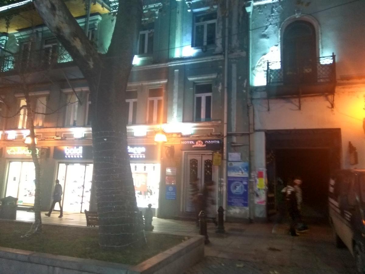 Hotel Rustaveli 36 Тбилиси Екстериор снимка